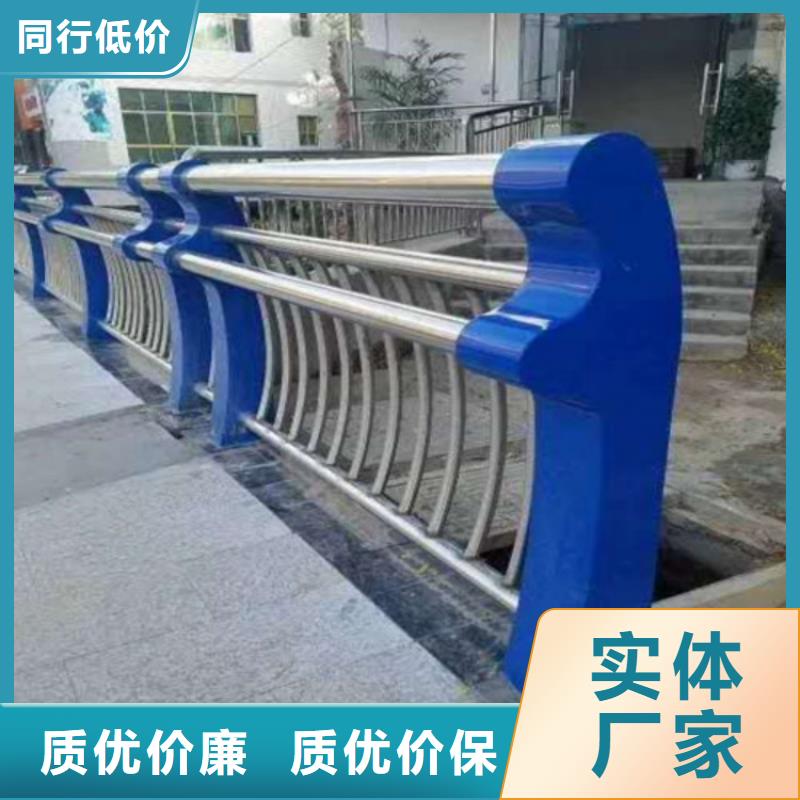 不锈钢护栏不锈钢桥梁栏杆买的放心安兴用的舒心