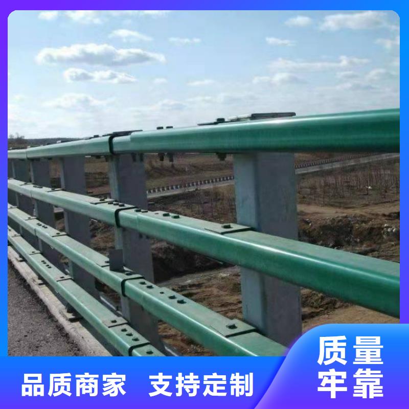 不锈钢护栏-防撞钢护栏满足客户需求