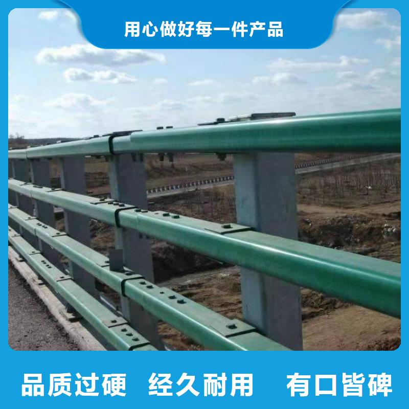 护栏,不锈钢复合管栏杆的简单介绍