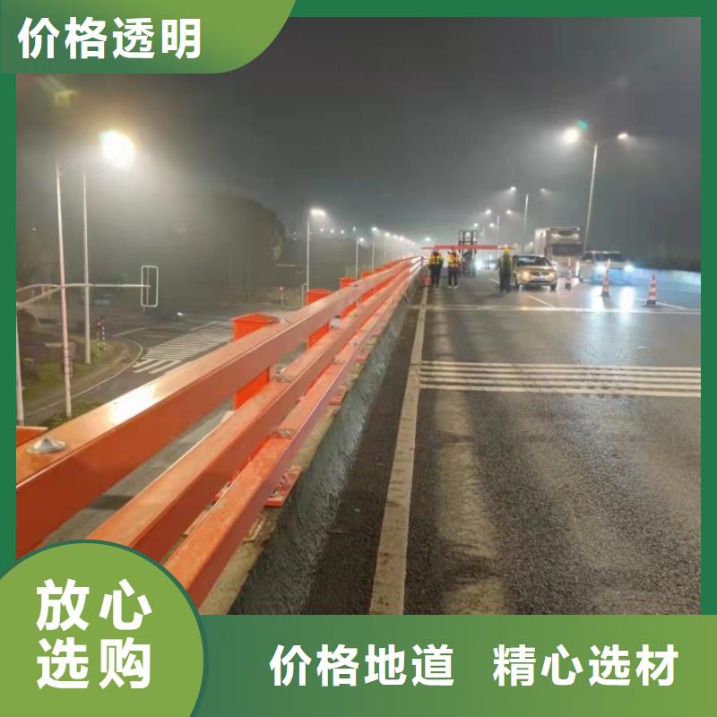 不锈钢护栏钢结构防撞护栏品类齐全