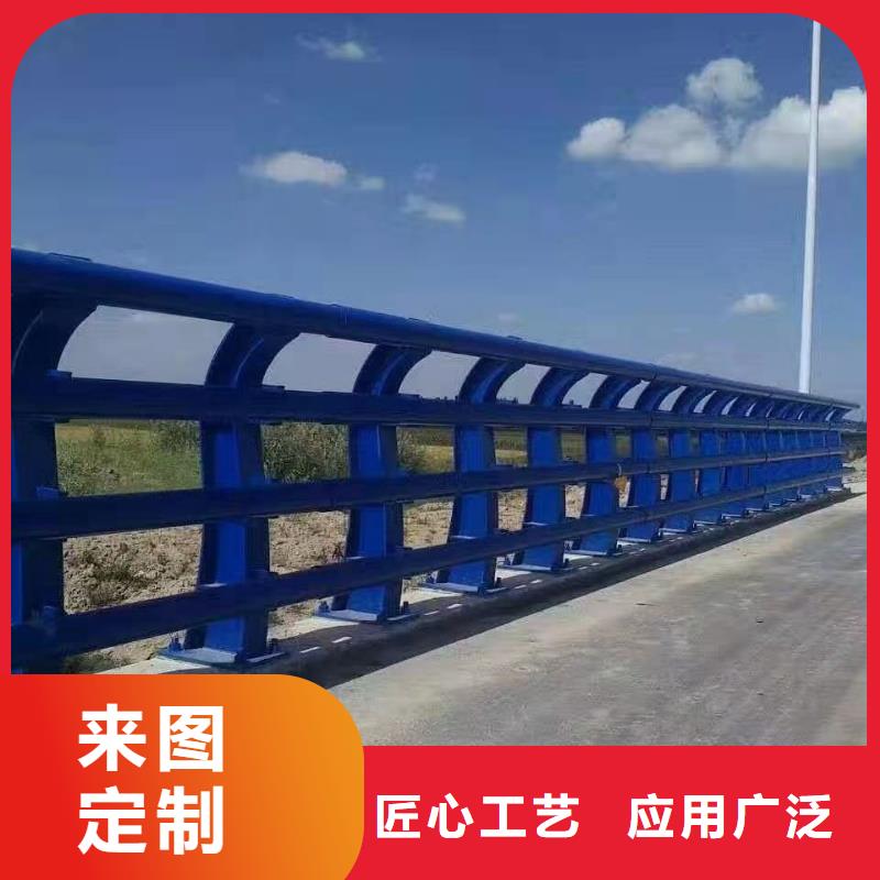 护栏【景观护栏】用心做品质