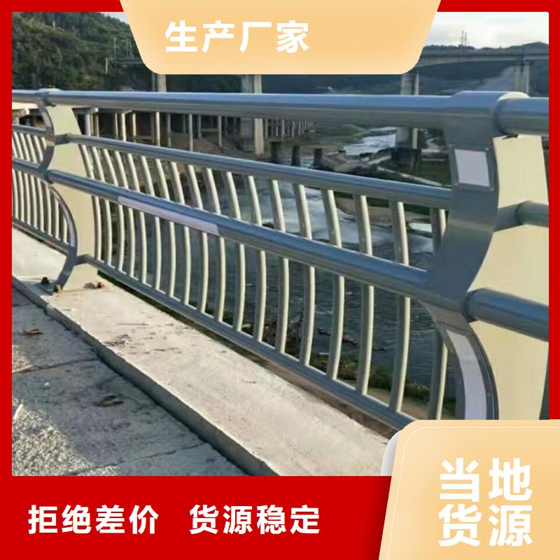 护栏防撞护栏立柱售后无忧