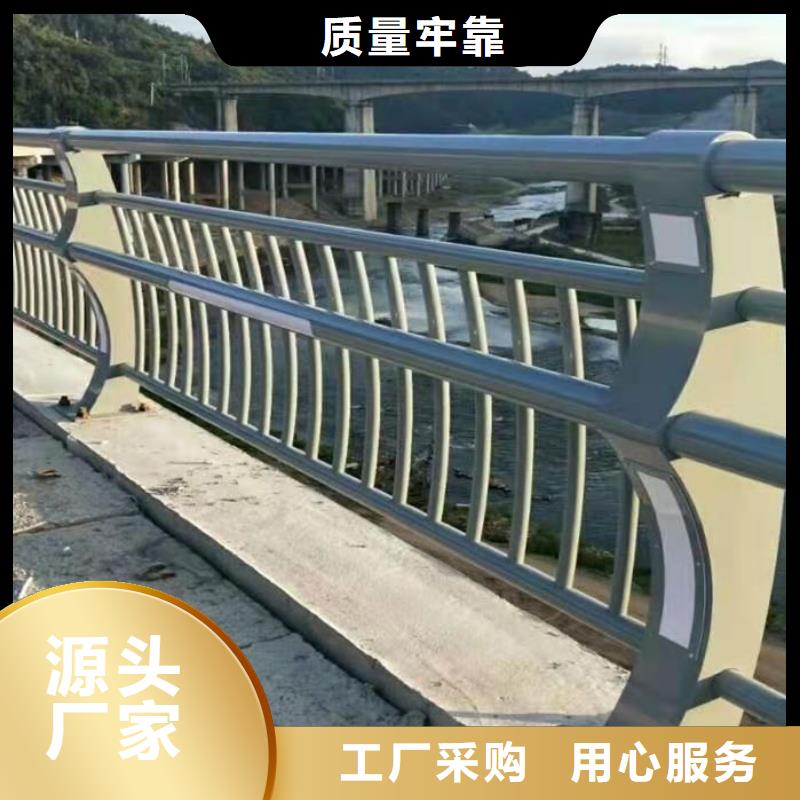 防撞护栏不锈钢复合管栏杆出厂价