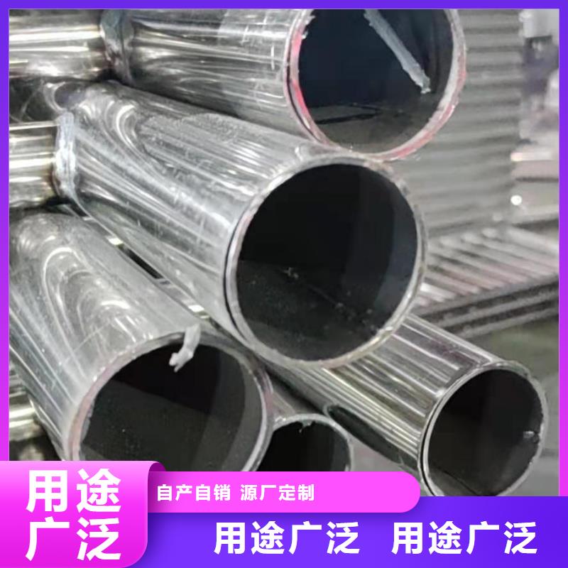 护栏防撞护栏立柱订制批发
