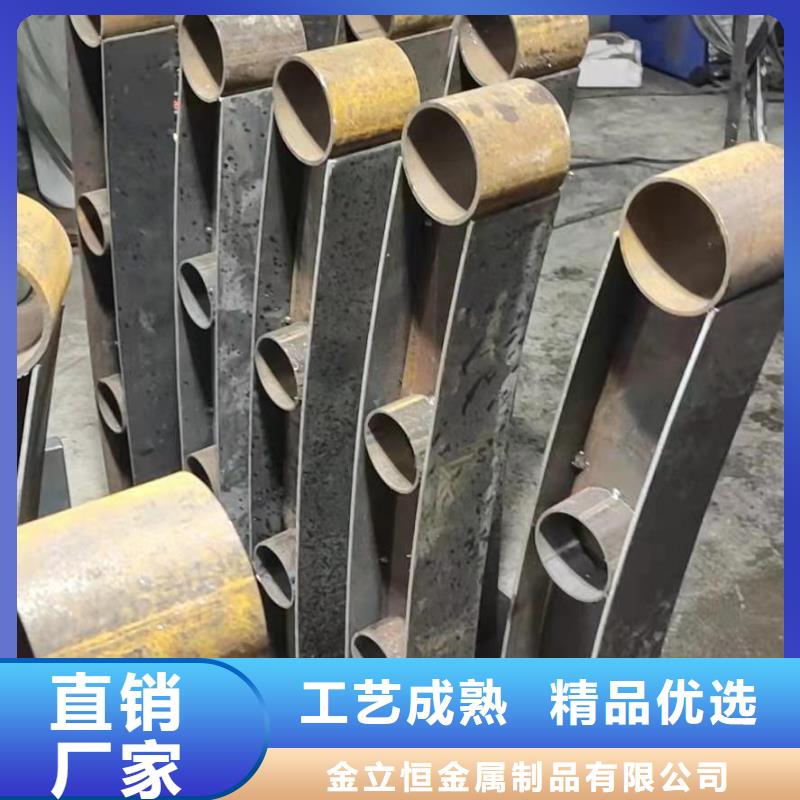 防撞护栏304不锈钢护栏多年经验值得信赖