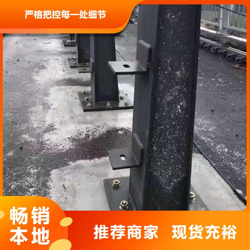护栏-河道防撞栏杆准时交付
