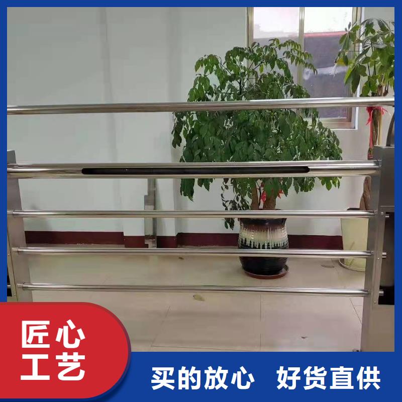 护栏灯光护栏同行低价