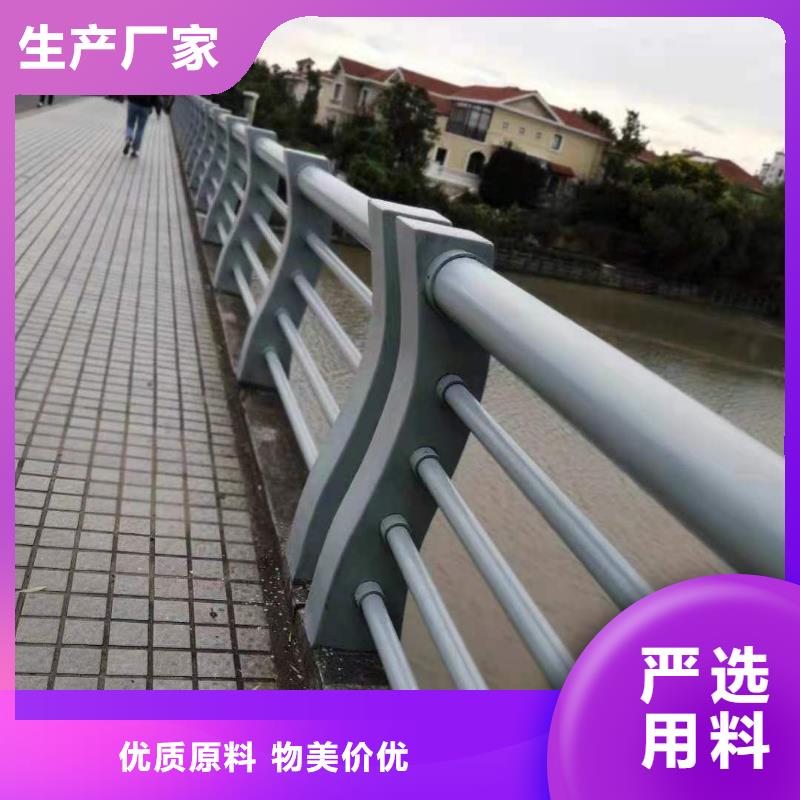 防撞护栏防撞灯光栏杆一站式采购商