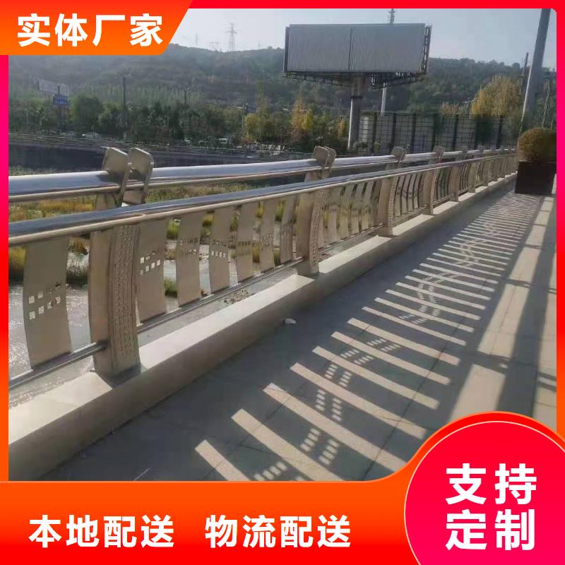 防撞护栏-景观灯光护栏的简单介绍