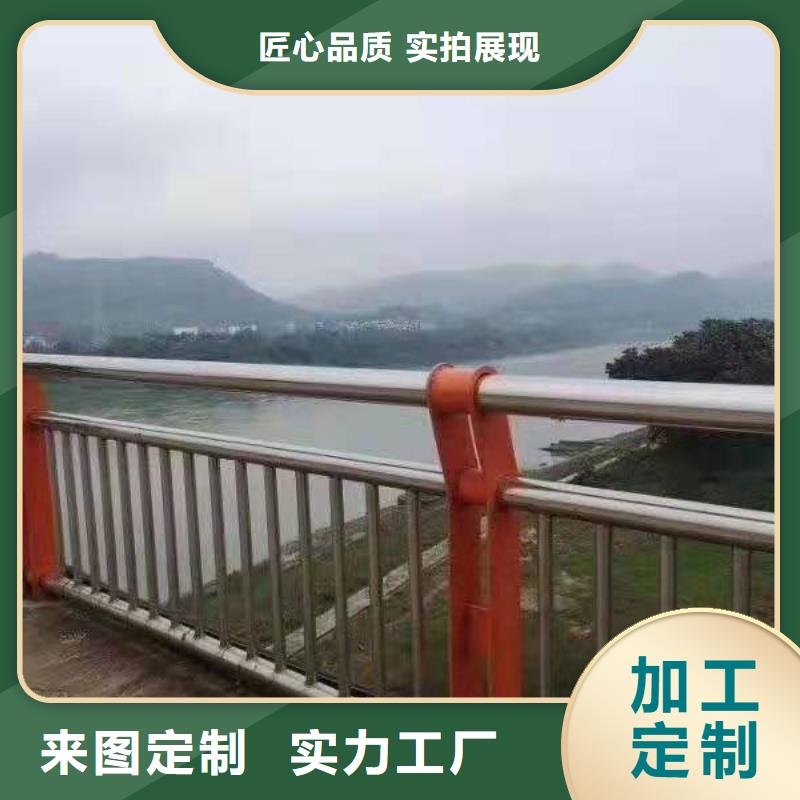 防撞护栏防撞灯光栏杆专业生产厂家