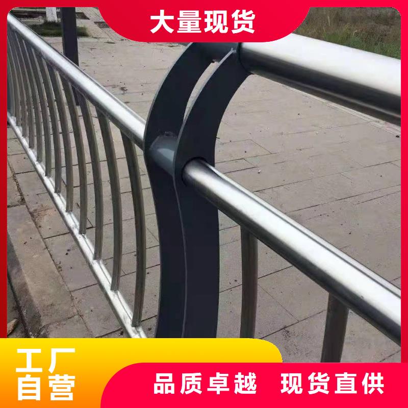 产品视频:同城《金立恒》买的放心安兴用的舒心【护栏3】-铸钢铸铁护栏多种规格可选