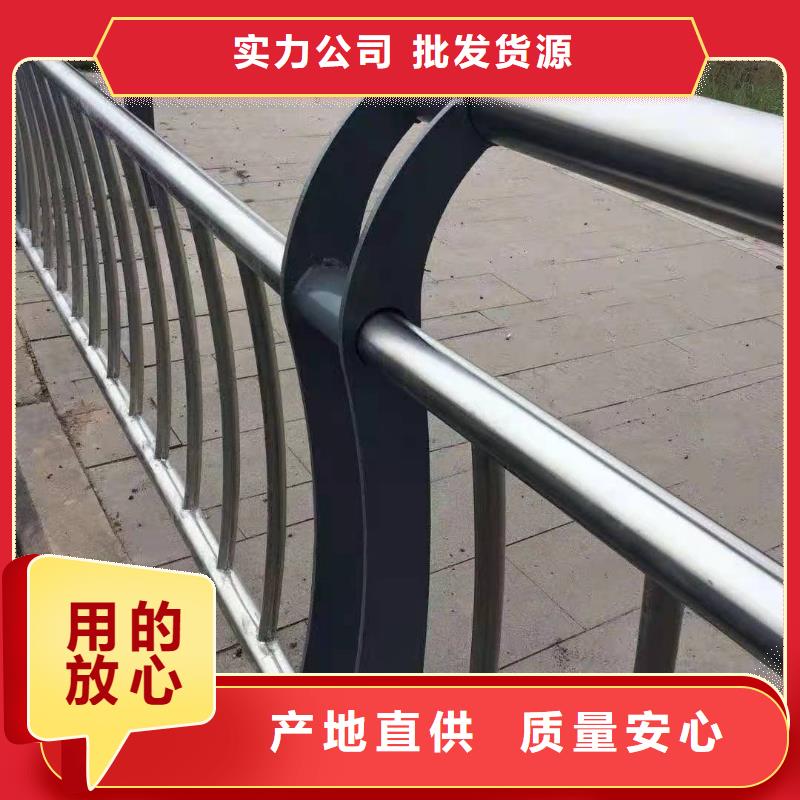 护栏-防撞护栏诚信可靠