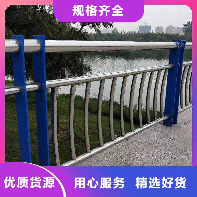 防撞护栏不锈钢复合管栏杆出厂价