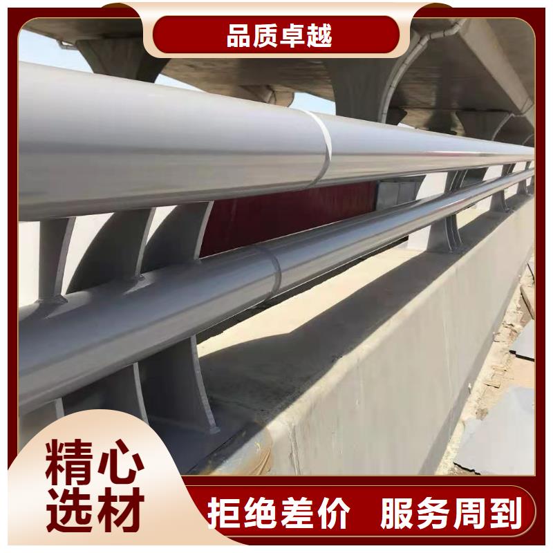 护栏防撞护栏立柱售后无忧