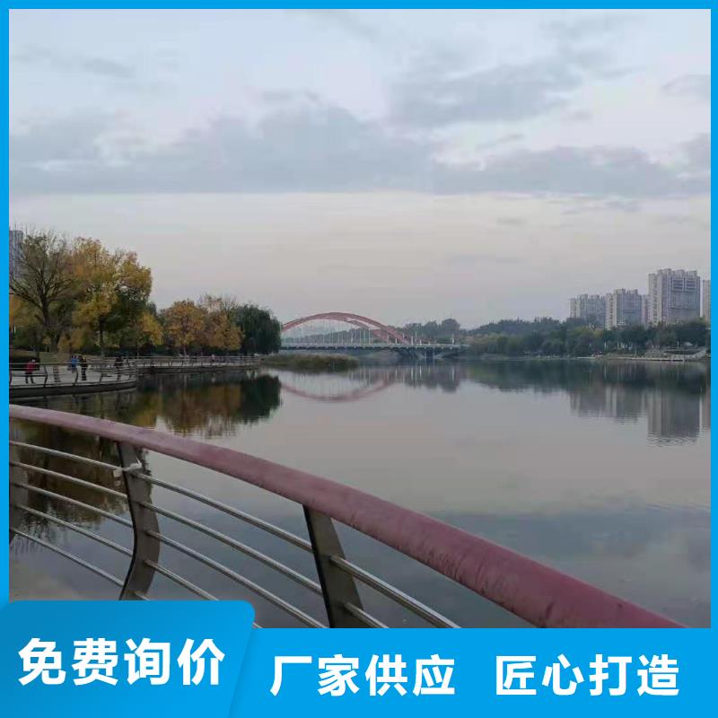 护栏【景观护栏】用心做品质