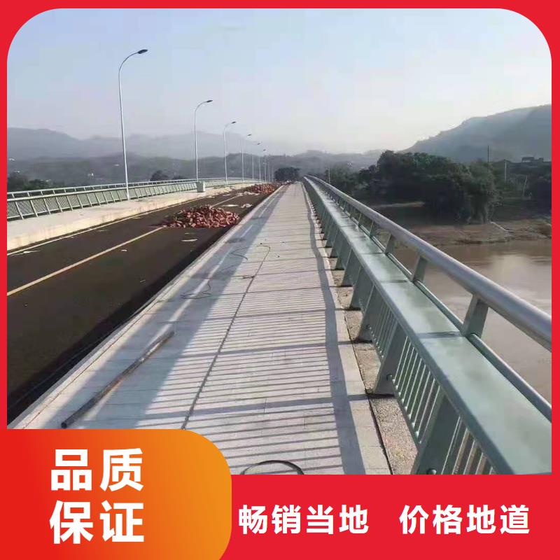 护栏【景观护栏】用心做品质