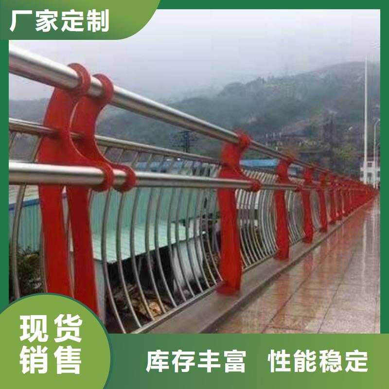 防撞护栏,防撞灯光栏杆做工细致