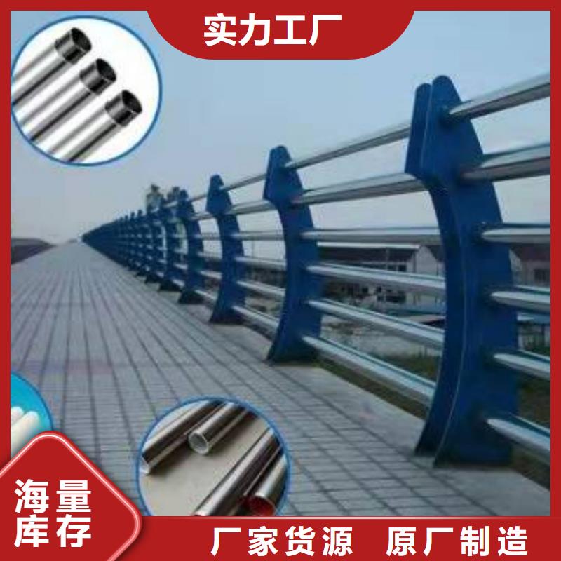 防撞护栏大桥防撞栏杆性价比高