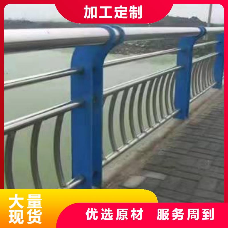 立柱桥梁防撞护栏-视频-广东省广州市|荔湾|天河|佛山|阳江|江门|梅州|东莞立柱桥梁防撞护栏-路桥达桥梁护栏不锈钢复合管护栏厂