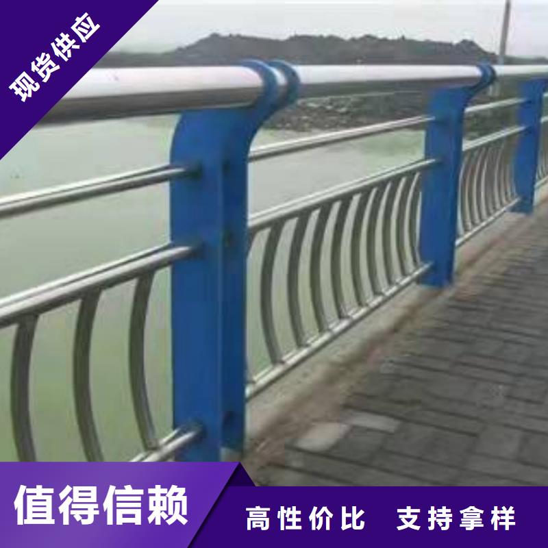 防撞护栏_天桥栏杆使用寿命长久