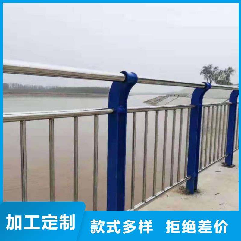 防撞护栏-喷塑防撞护栏诚信商家服务热情