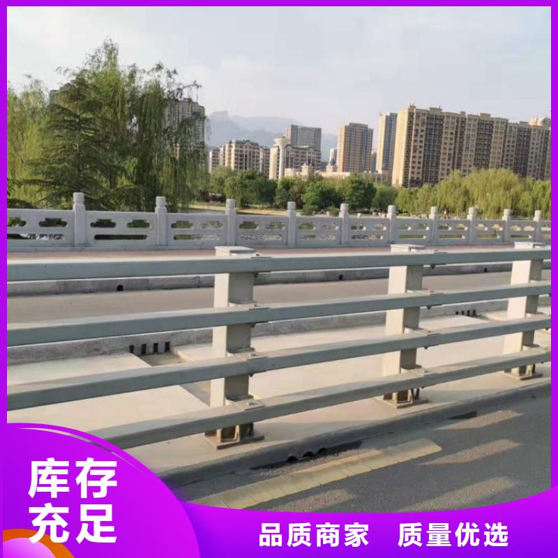 防撞护栏-景观灯光护栏的简单介绍