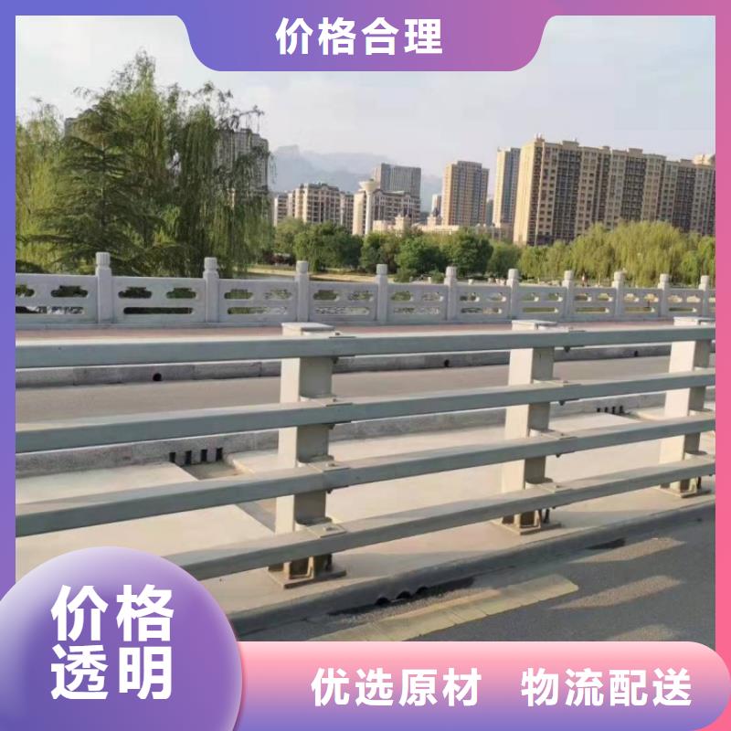 防撞护栏-304不锈钢栏杆大厂家实力看得见