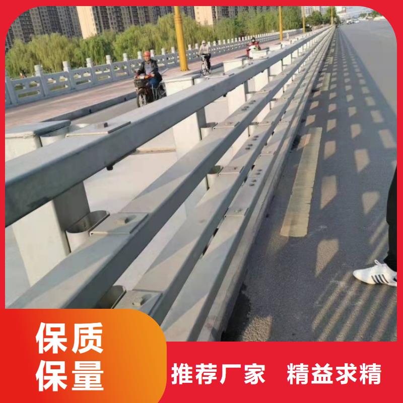 防撞护栏-304不锈钢栏杆大厂家实力看得见