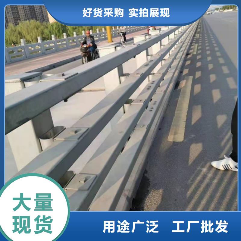 防撞护栏-景观灯光护栏的简单介绍