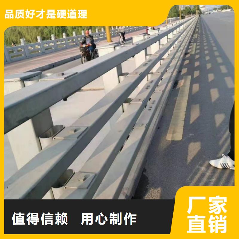 防撞护栏,天桥栏杆厂家定制不额外收费