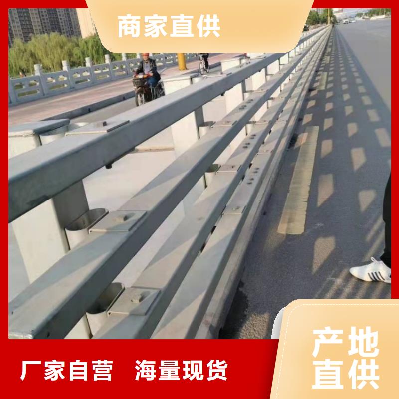 防撞护栏灯光防撞栏杆定制定做