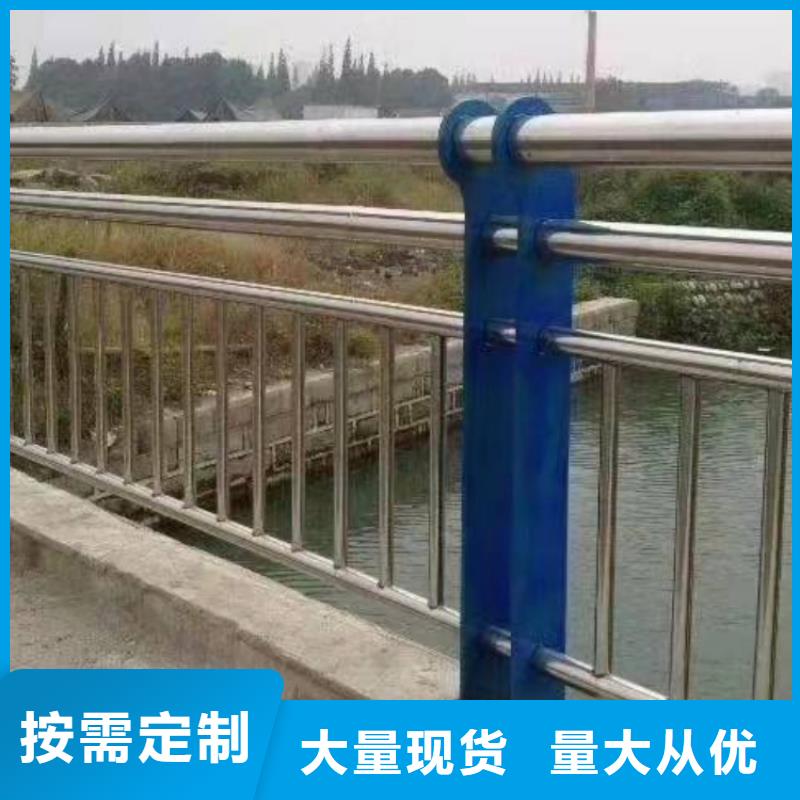 防撞护栏_天桥栏杆使用寿命长久