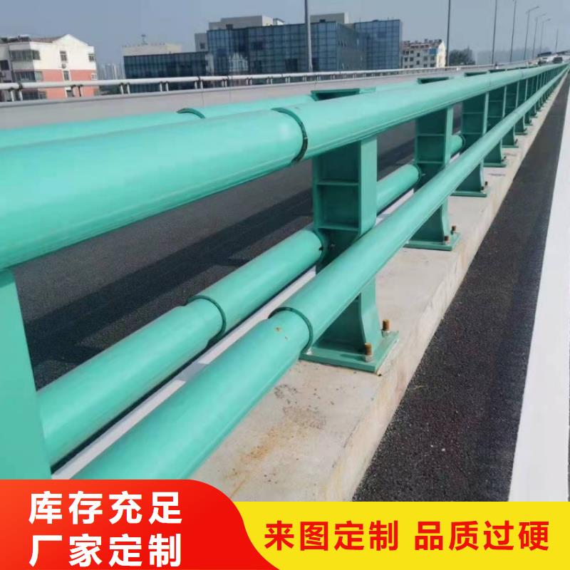 防撞护栏,防撞灯光栏杆本地厂家值得信赖