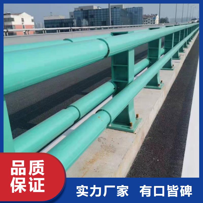 防撞护栏灯光防撞栏杆定制定做