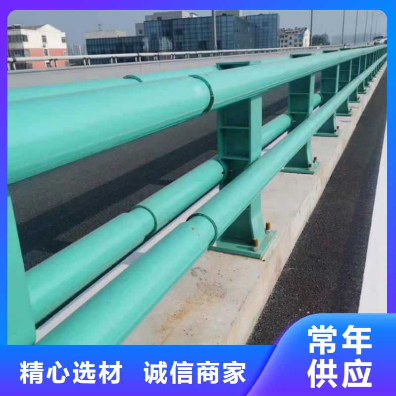 防撞护栏天桥栏杆一周内发货