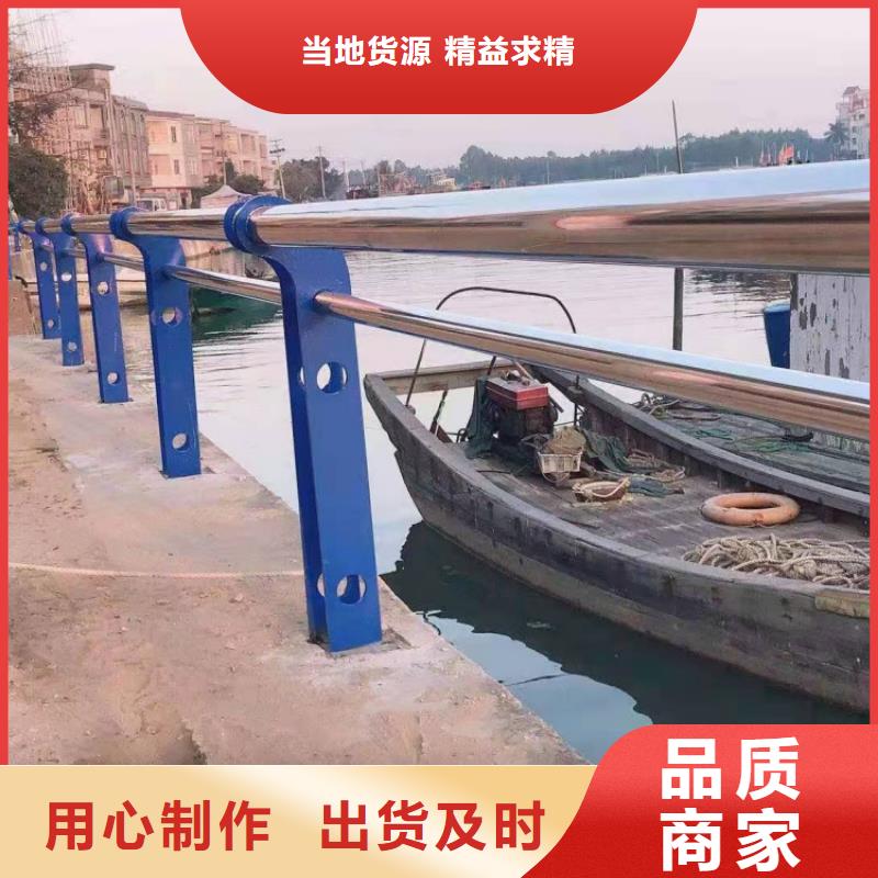 防撞护栏灯光防撞护栏质量层层把关