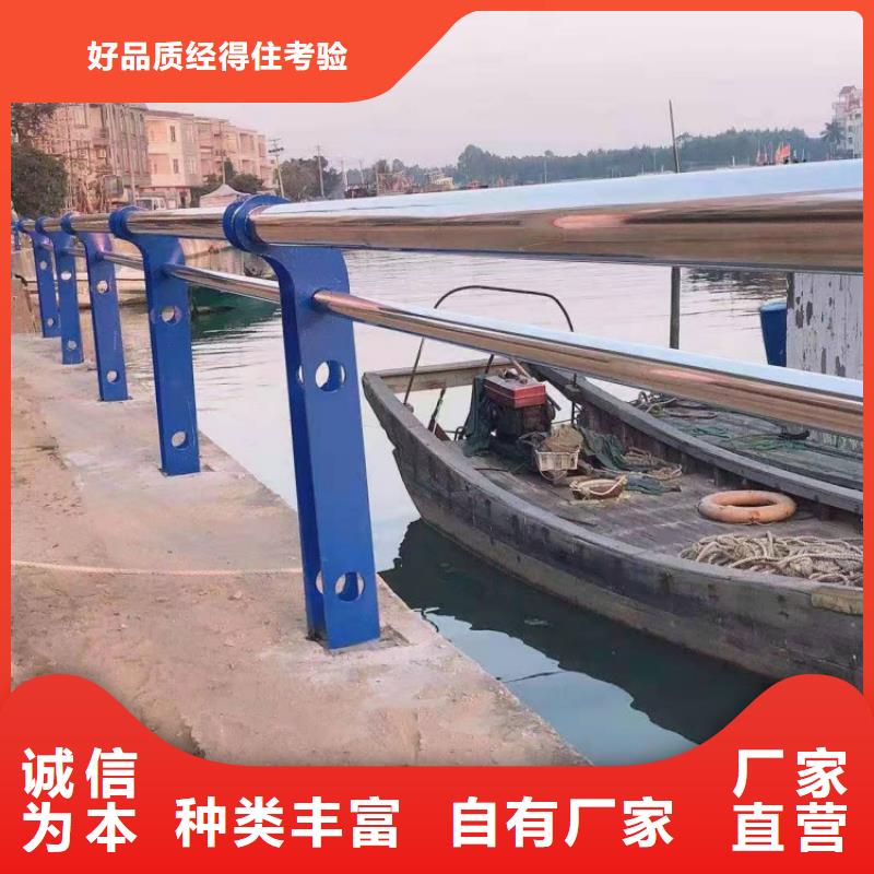防撞护栏,天桥栏杆厂家多家仓库发货