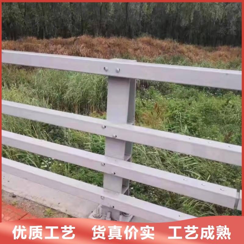 立柱桥梁防撞护栏-视频-广东省广州市|荔湾|天河|佛山|阳江|江门|梅州|东莞立柱桥梁防撞护栏-路桥达桥梁护栏不锈钢复合管护栏厂