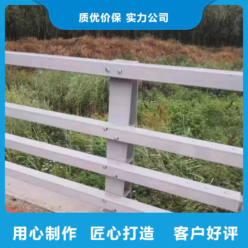 防撞护栏,天桥栏杆厂家多家仓库发货