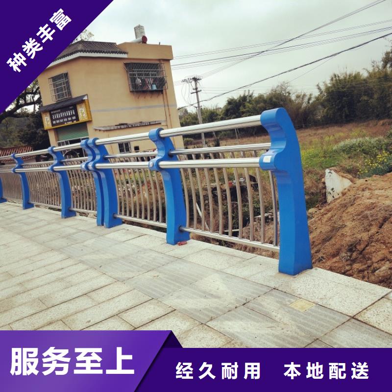 防撞护栏,防撞灯光栏杆做工细致