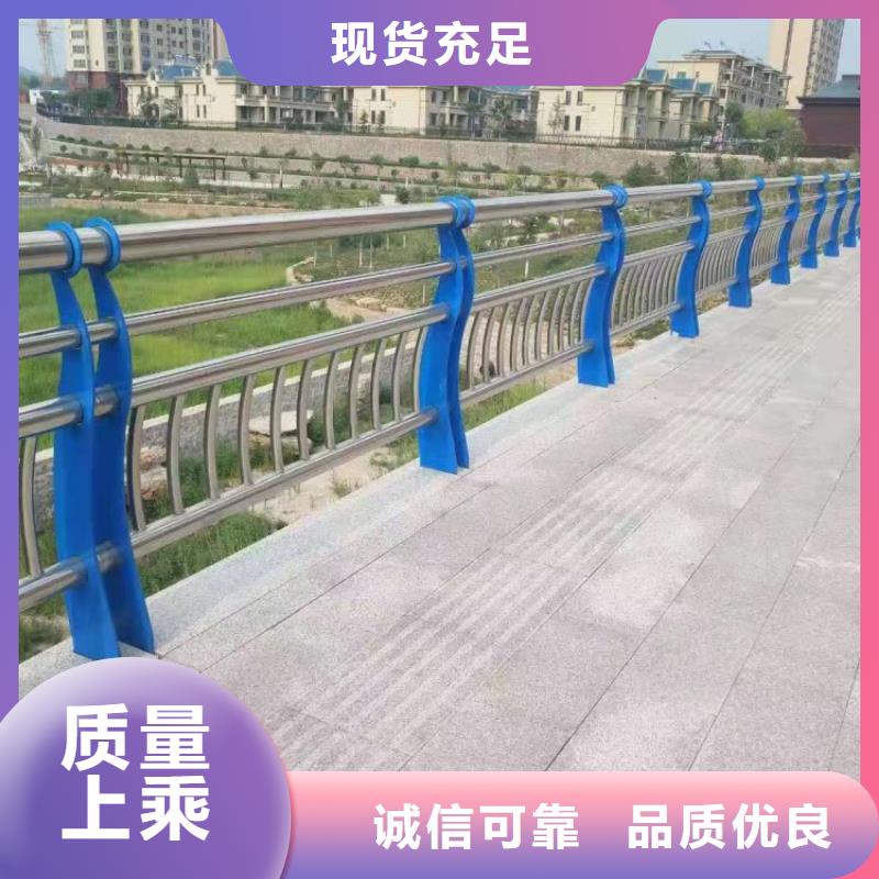 护栏【中央分隔栏】您想要的我们都有