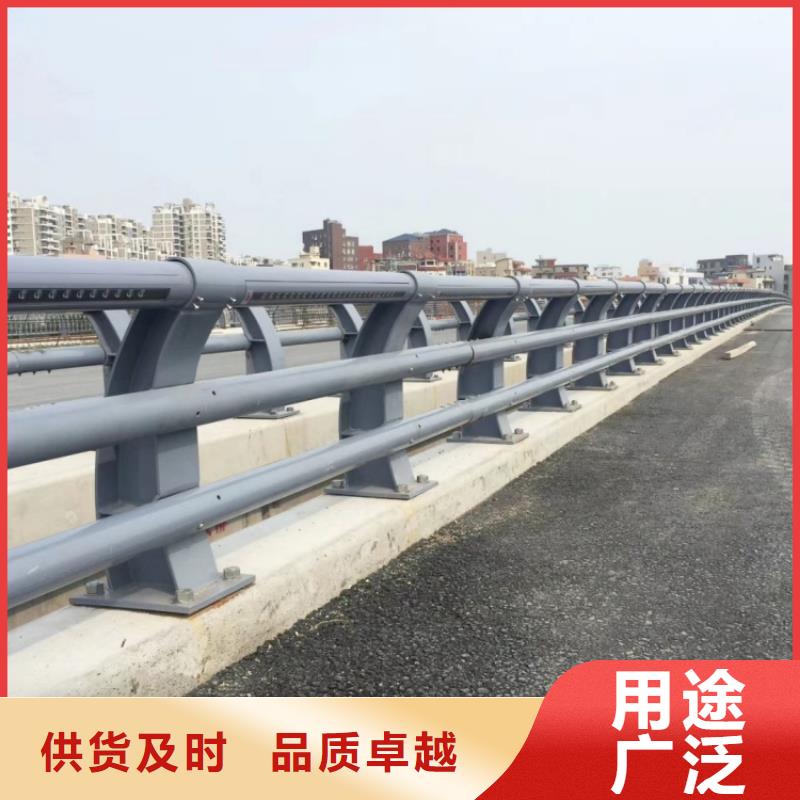 防撞护栏桥梁防护景观护栏畅销本地