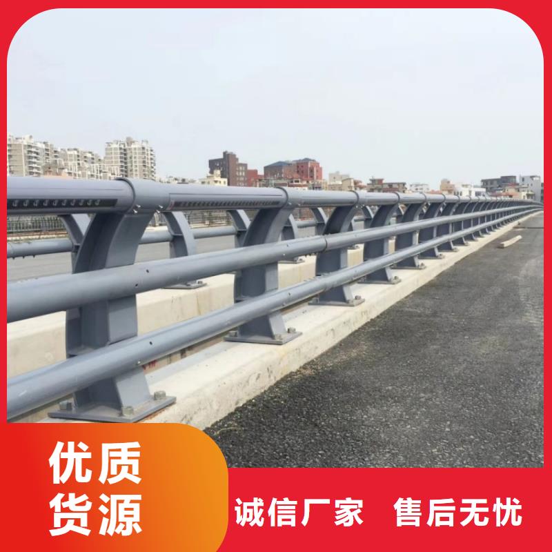 防撞护栏,天桥栏杆厂家定制不额外收费