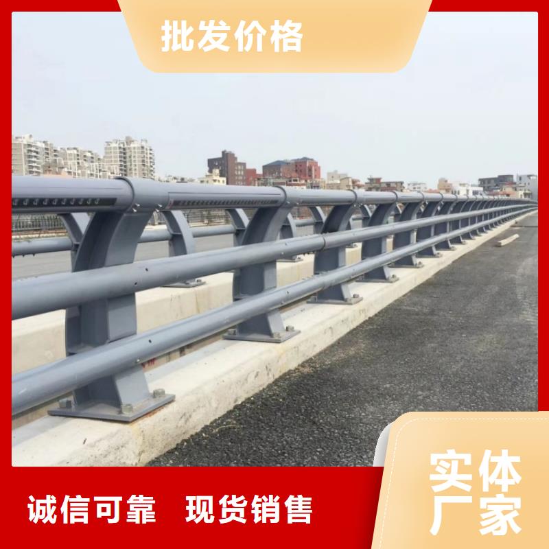 防撞护栏防撞灯光栏杆一站式采购商