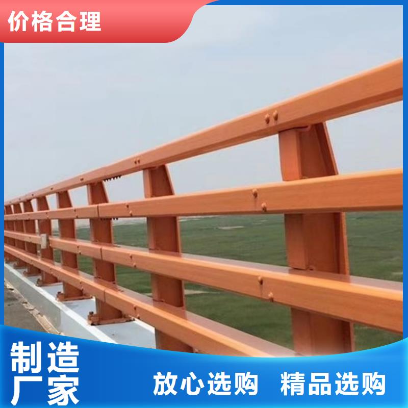 防撞护栏-喷塑防撞护栏诚信商家服务热情