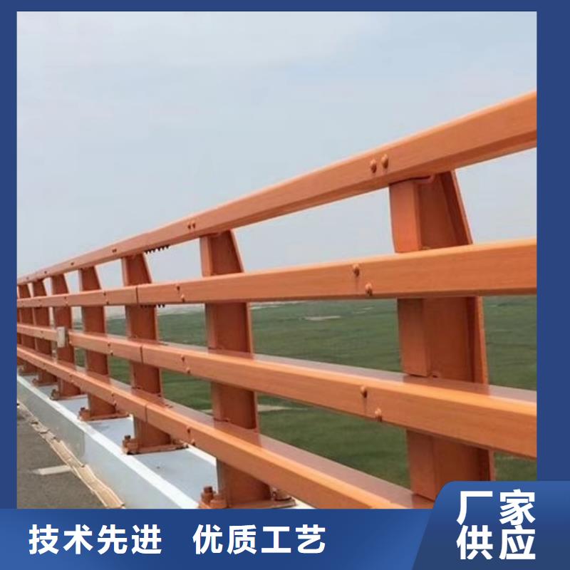 立柱桥梁防撞护栏-视频-广东省广州市|荔湾|天河|佛山|阳江|江门|梅州|东莞立柱桥梁防撞护栏-路桥达桥梁护栏不锈钢复合管护栏厂