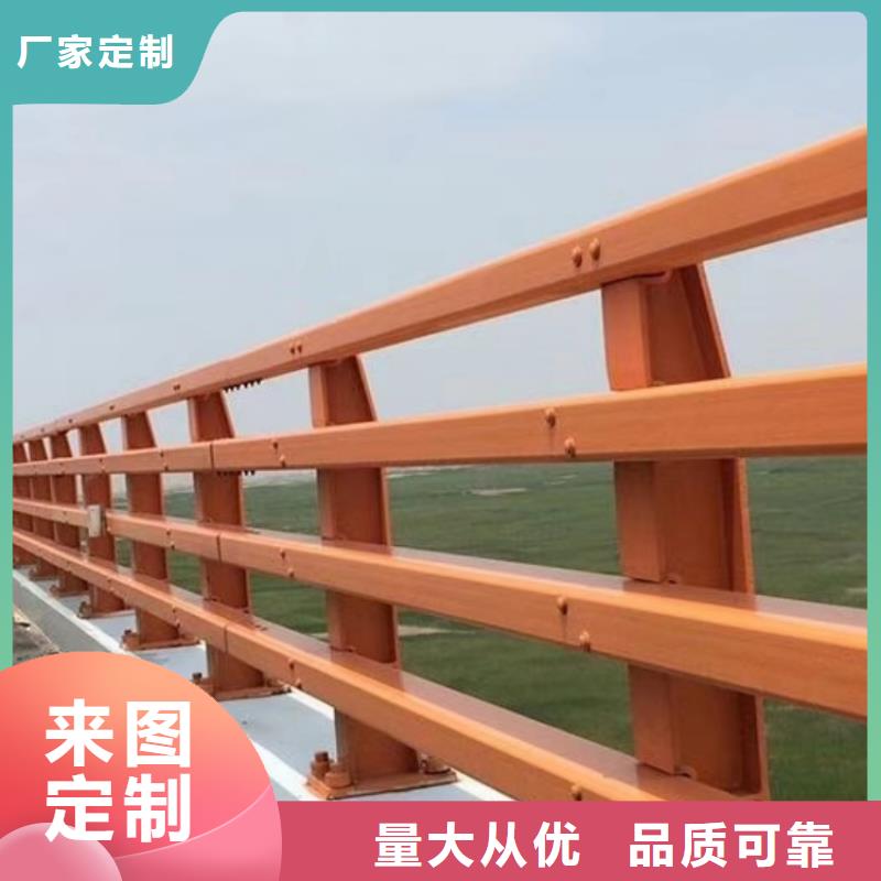 护栏-防撞护栏诚信可靠