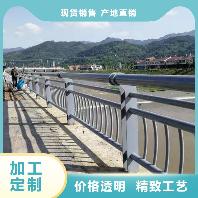 防撞护栏,防撞灯光栏杆做工细致