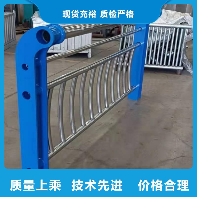 防撞护栏-304不锈钢栏杆大厂家实力看得见