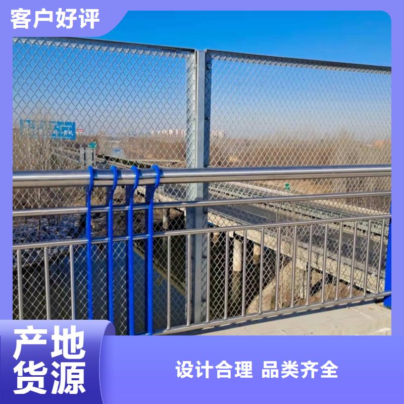 防撞护栏304不锈钢栏杆欢迎来电询价